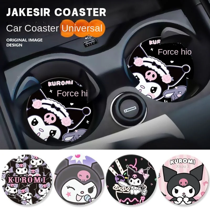 Kuromi Car Cup Mat Anime Cartoon Anti Slip Car Cup Mat Storage Mat General Car Interior Supplies