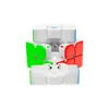 New GAN15 Maglev UV  Gan 3x3 Cube 3x3 Magnetic Cube Flagship Cube Professional Competition Magico Puzzle Toy for Children 3