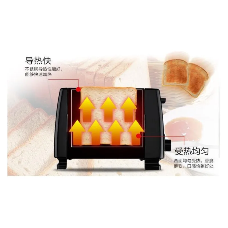 מצנם טוסטר 2 פרוסות BH-002 Gift Automatic Toaster Toaster Household Sandwich Machine Toast Multi-Function Breakfast Maker