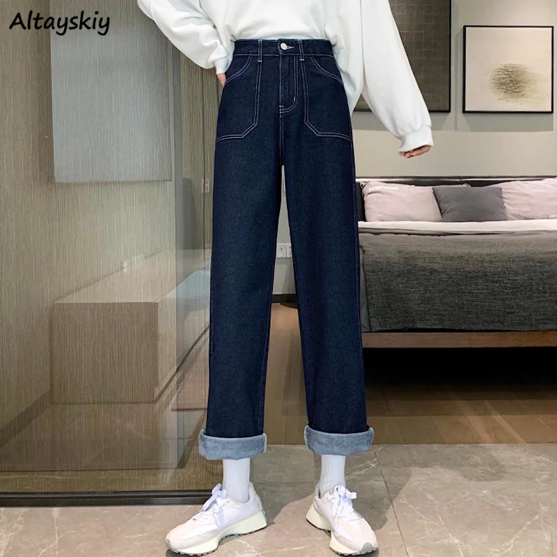 

Women High Waist Denim Jeans Trousers Straight Baggy Basic Boyfriend Loose Pantalones Wide Leg Students Sweet New Chic Leisure