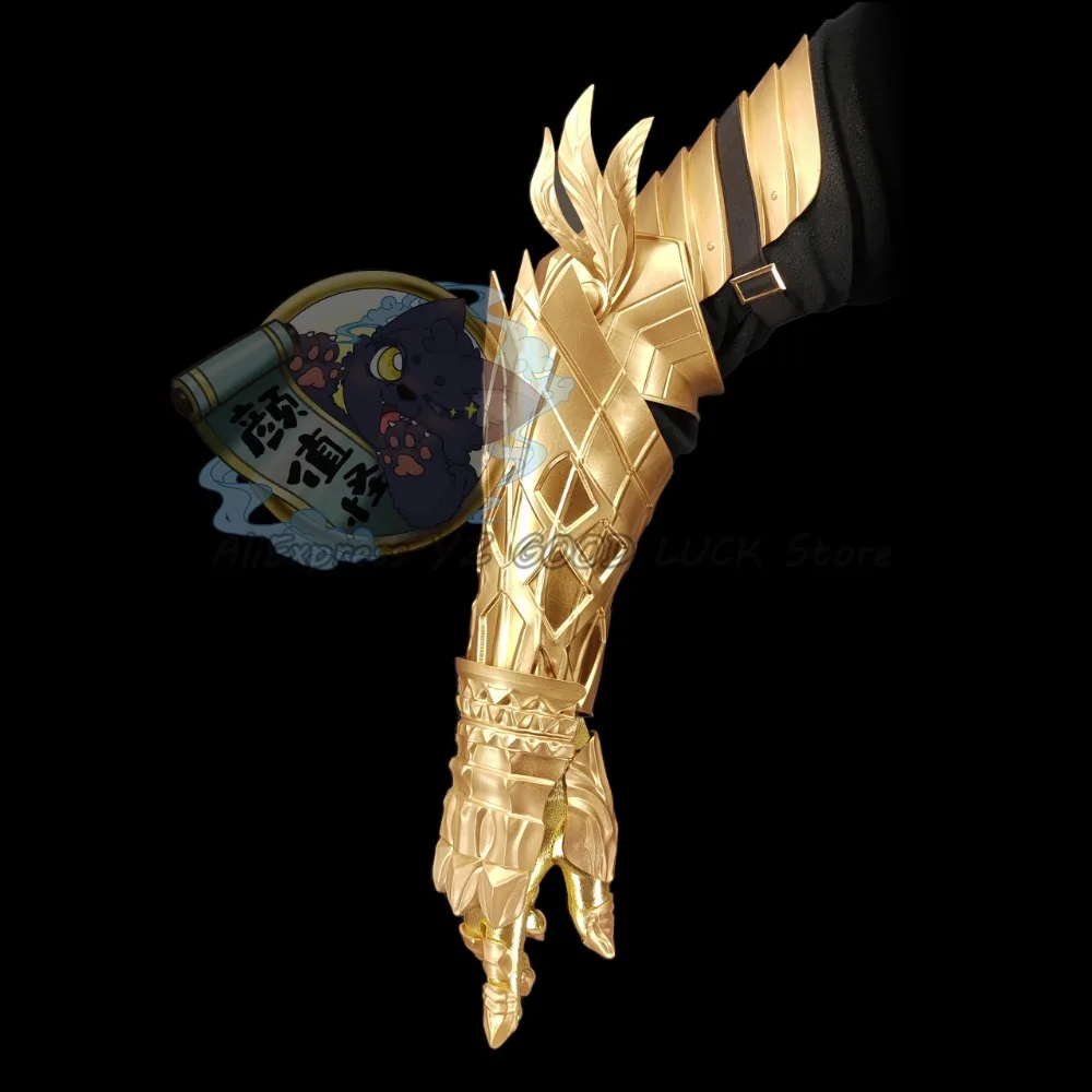 Huanglong Gauntlet - Gauntlet Claw Anime Weapons - Free Transparent PNG  Download - PNGkey