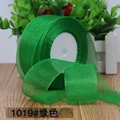 1019 Green