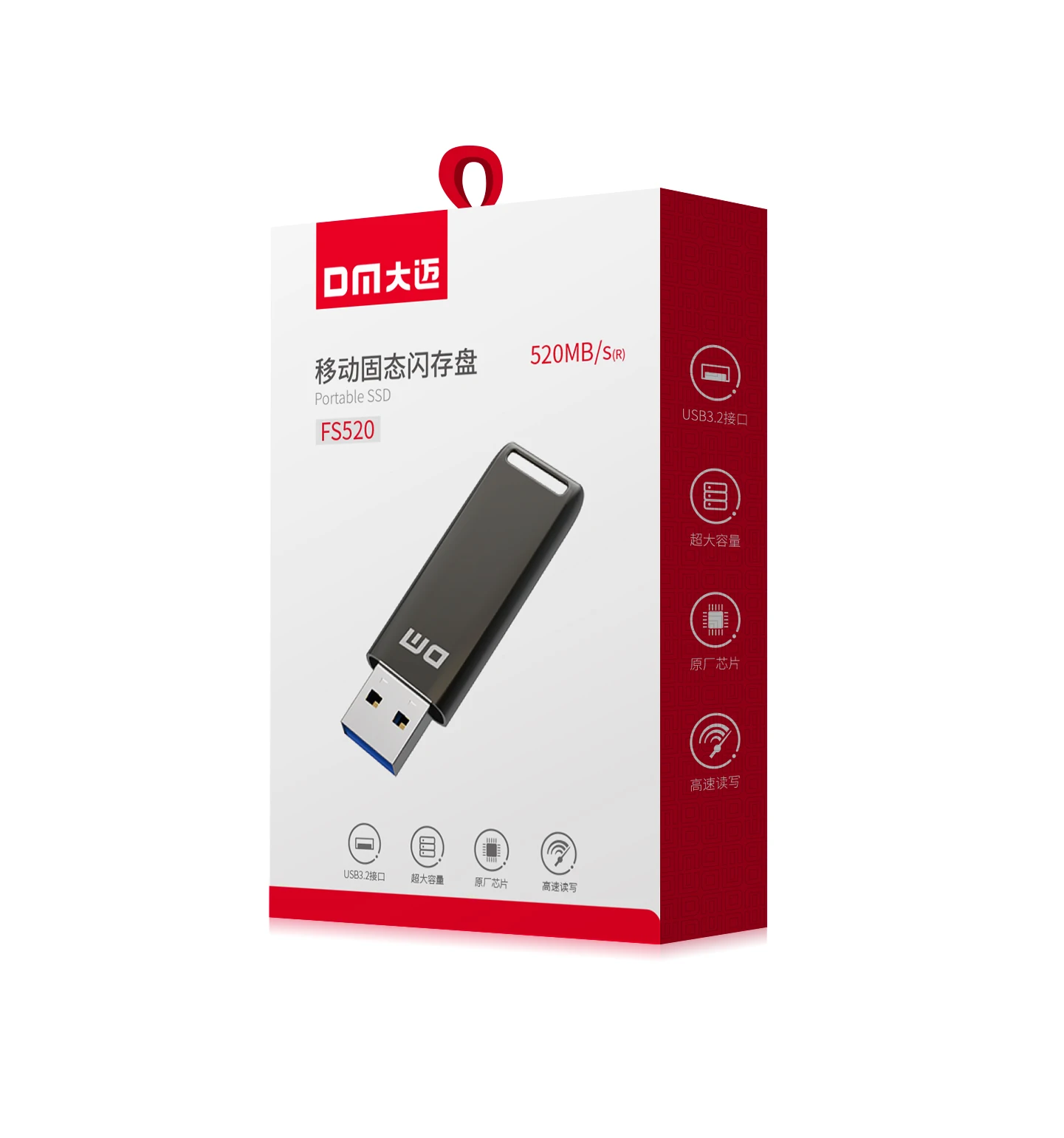 DM 솔리드 플래시 드라이브, 전송 속도 최대 500 MB/S, 128GB, 256GB, 512GB, FS520