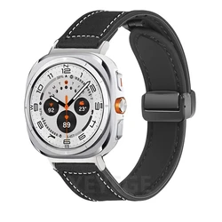 Magnetic Folding Buckle Silicone Watch Strap - Universal Fit Watchband Accessories - Galaxy Ultra 47mm (Silver Black)