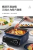 Supor electric steamer stainless steel has a large capacity 6