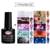 MEET ACROSS 7ml Nail Art Transfer Foil Gel Nail Polish Set Starry Sky Paper Adhesive Gel Lacquer Tools For Manicure Decoration 1