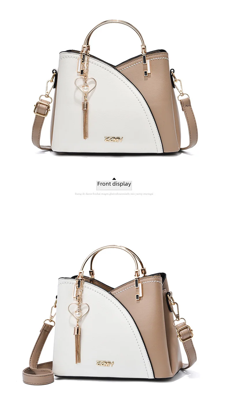 Trendy High-end Feel Women's Shoulder Bag 2021 New Color Blocking Large Capacity Fashionable Single Shoulder