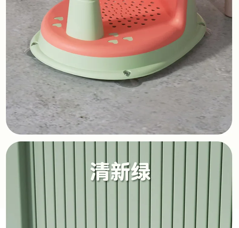 Seat drying on bathroom counter