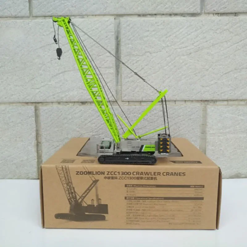 Diecast Alloy 1:120 Scale ZOOMLION Concrete Pump Excavator