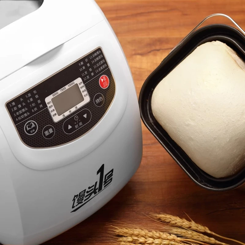 Steamed Bread Machine Home Automatic Small and Dough Fermentation Intelligent Steamed Bread Multi-function Breakfast Machine