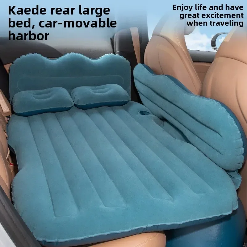 Car air bed Car rear sleeping mat travel mattress rear air mattress multi-functional car sleeping bed