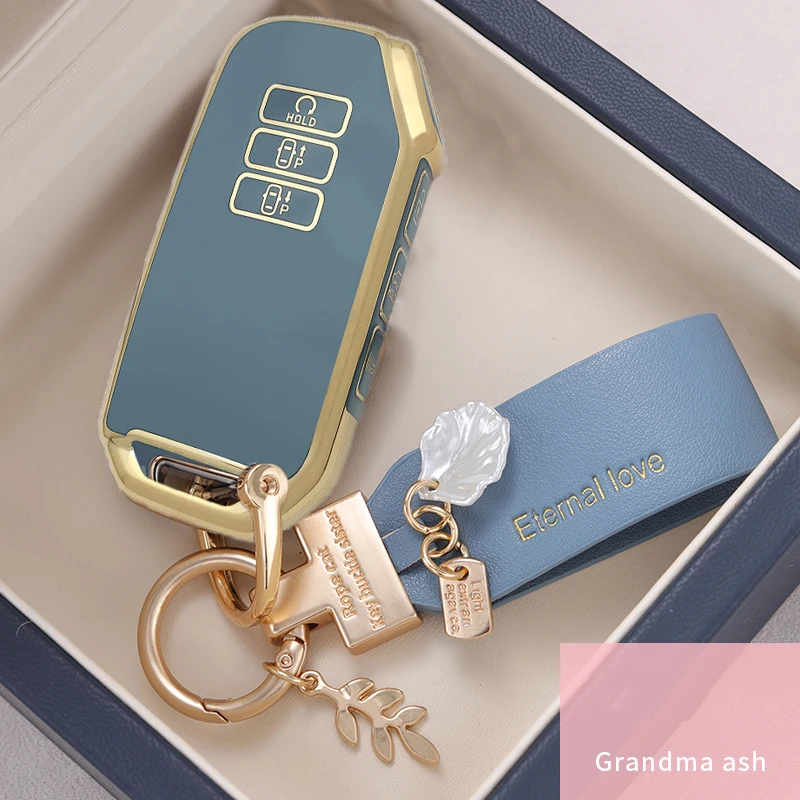 Luxurious Gold 7-Button TPU Car Key Case Cover