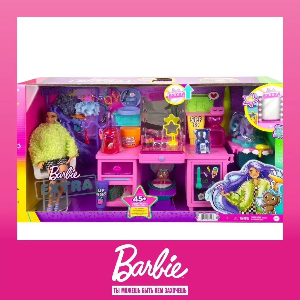 Набор игровой Barbie Экстра Туалетный столик GYJ70 | Игрушки и хобби