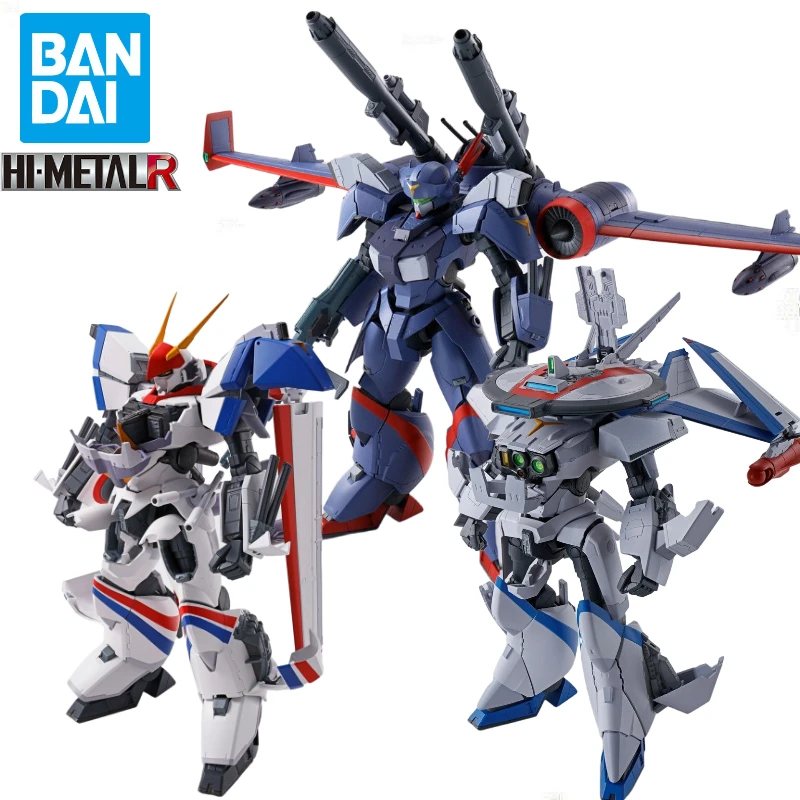 

bandai Original HI-METAL R Metal Armor Dragonar 1 dragonar 2 dragonar 3 Action Figures Toy Gift Collection Hobby