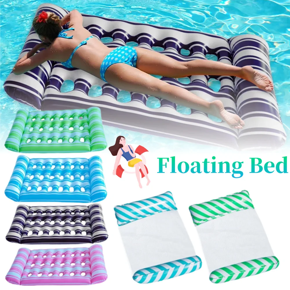 Hammock Floating Bed Recliner PVC Inflatable Water Sleeping Bed