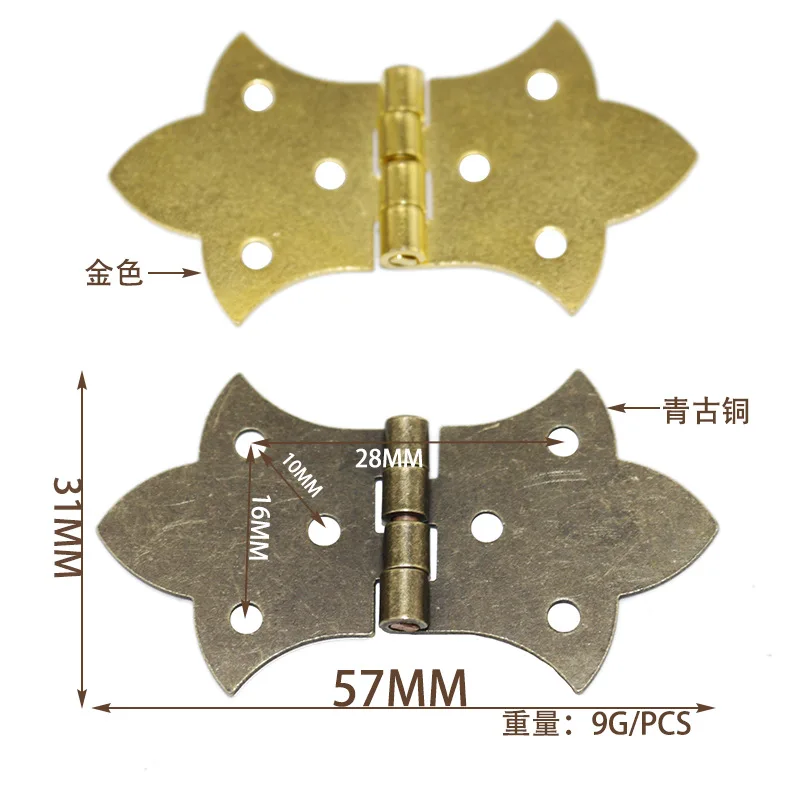 

Mini Antique Jewelry Wood Box Hinge DIY Crafts Gift box connected Metal hardware Bronze/Gold 31mm*57mm