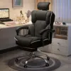Executive Office Chair with Foot Rest High Back Office Chair Computer Gaming Chairs Big and Tall PU Leather Office Brown Compute 1