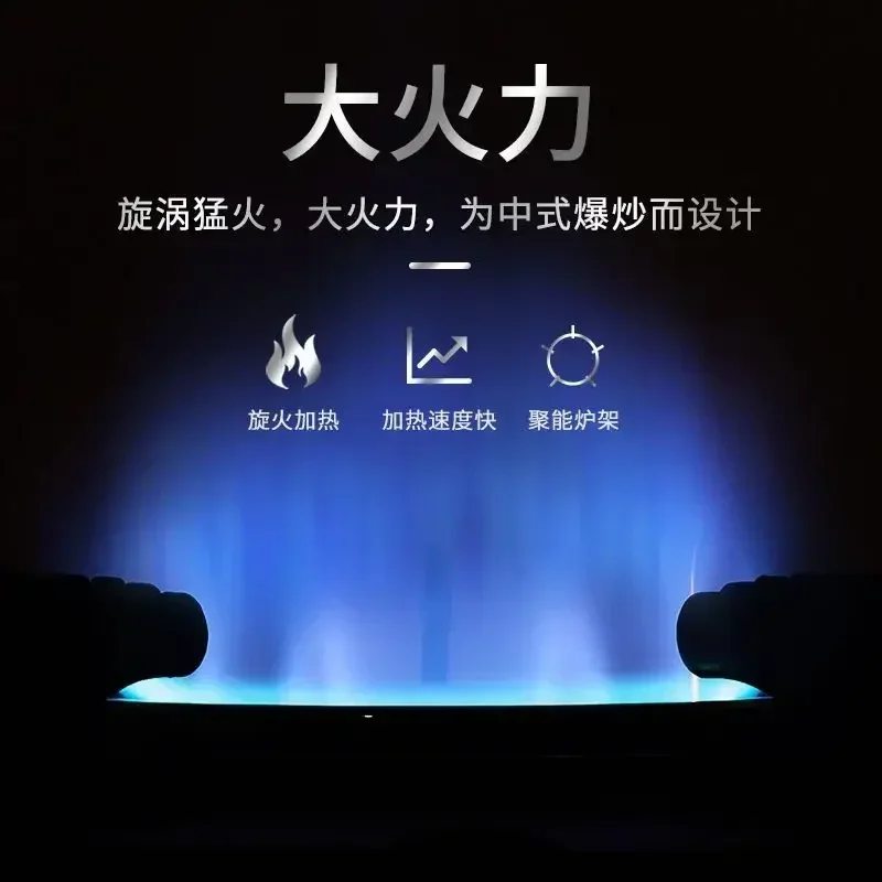 Fierce fire gas stove. New. Single stove. Desktop. Gas Liquefied gas. Energy-saving. Large fire. Home use.