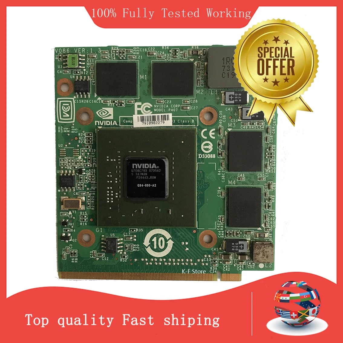 GT, 8600MGT, MXM II, DDR2, 512MB, G84-600-A2,