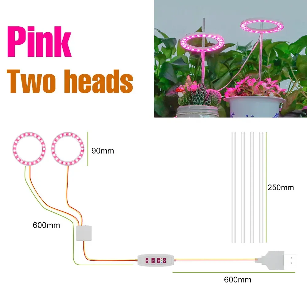 Full Spectrum LED Grow Light with Dimmable 24-Hour Timer