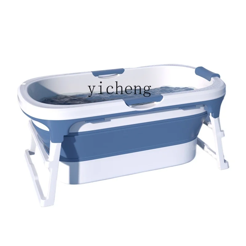 Tqh Newborn Baby Bathtub Baby Bath Bucket Folding Bath Bucket Household Bathtub Barrel Swimming