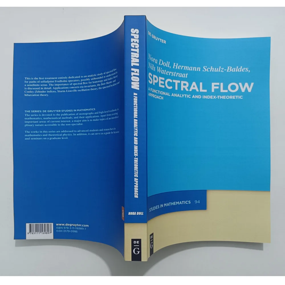 

Спектральный поток: функциональный анализатор и индекс