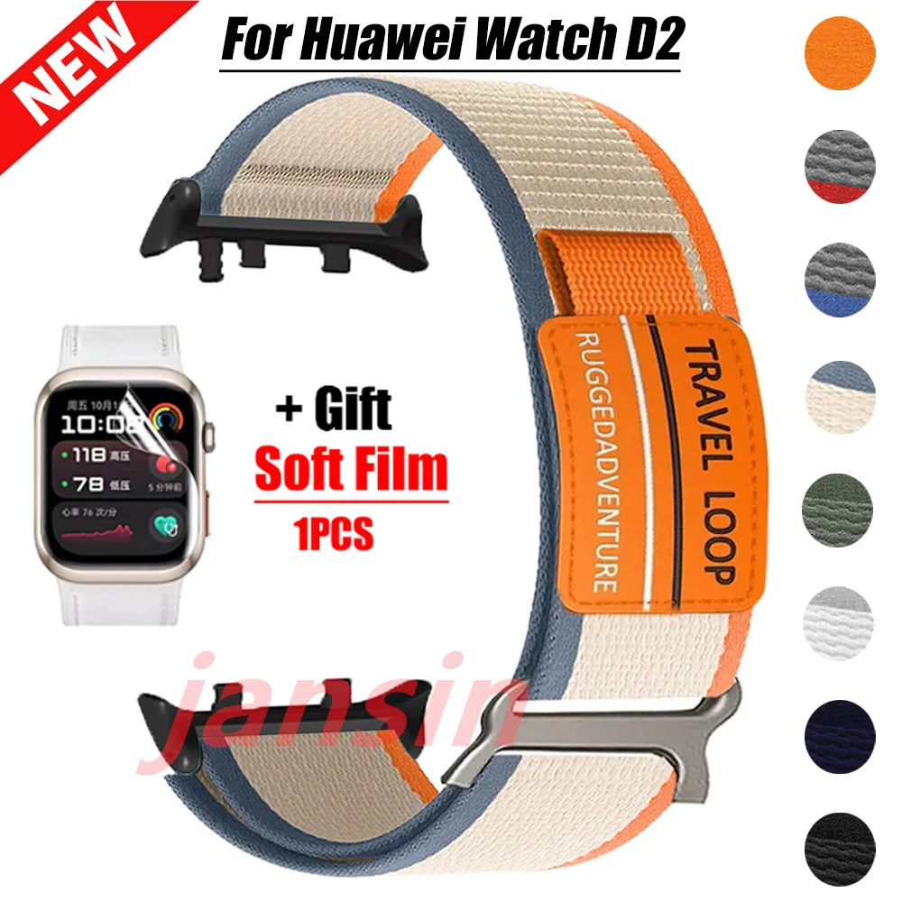 Nylon Sport Loop Wristband Bracelet Strap with Soft Films Accessories