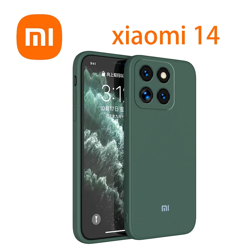

Чехол для xiaomi 14, чехол из жидкого силикона для Xiaomi 14 Ultra с логотипом, чехол, быстрая доставка