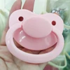 100% Handmake Cute Yellow Dog Pattern Adult Baby Pacifier Silicone Adult size Pacifier abdl Daddy Girl 2