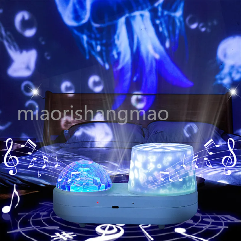 Galaxy Projector Lamp 3D Stereo Starry Sky Night Light for Home Bedroom Room Decor Kids Adults Baby Projection Ocean Wave |