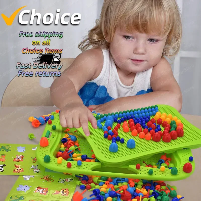 Children's Mushroom Nail Large 3D Jigsaw Large Particle Block Assembly Board for Pupils Babies Girls Puzzle Skills