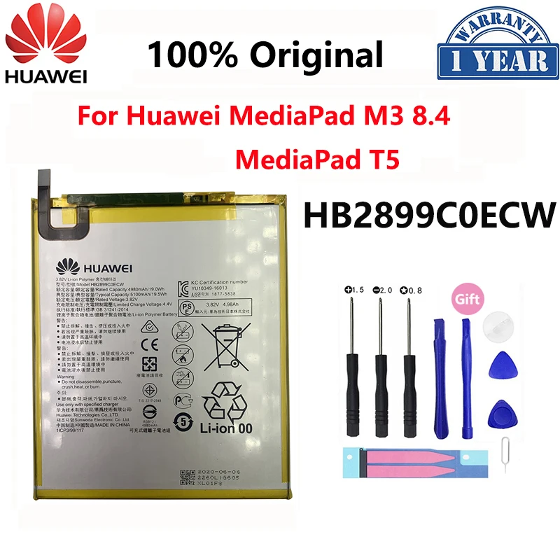 Original Huawei MediaPad M3 8.4" / MediaPad T5 10 AGS2 L09 AGS2 W09 ...