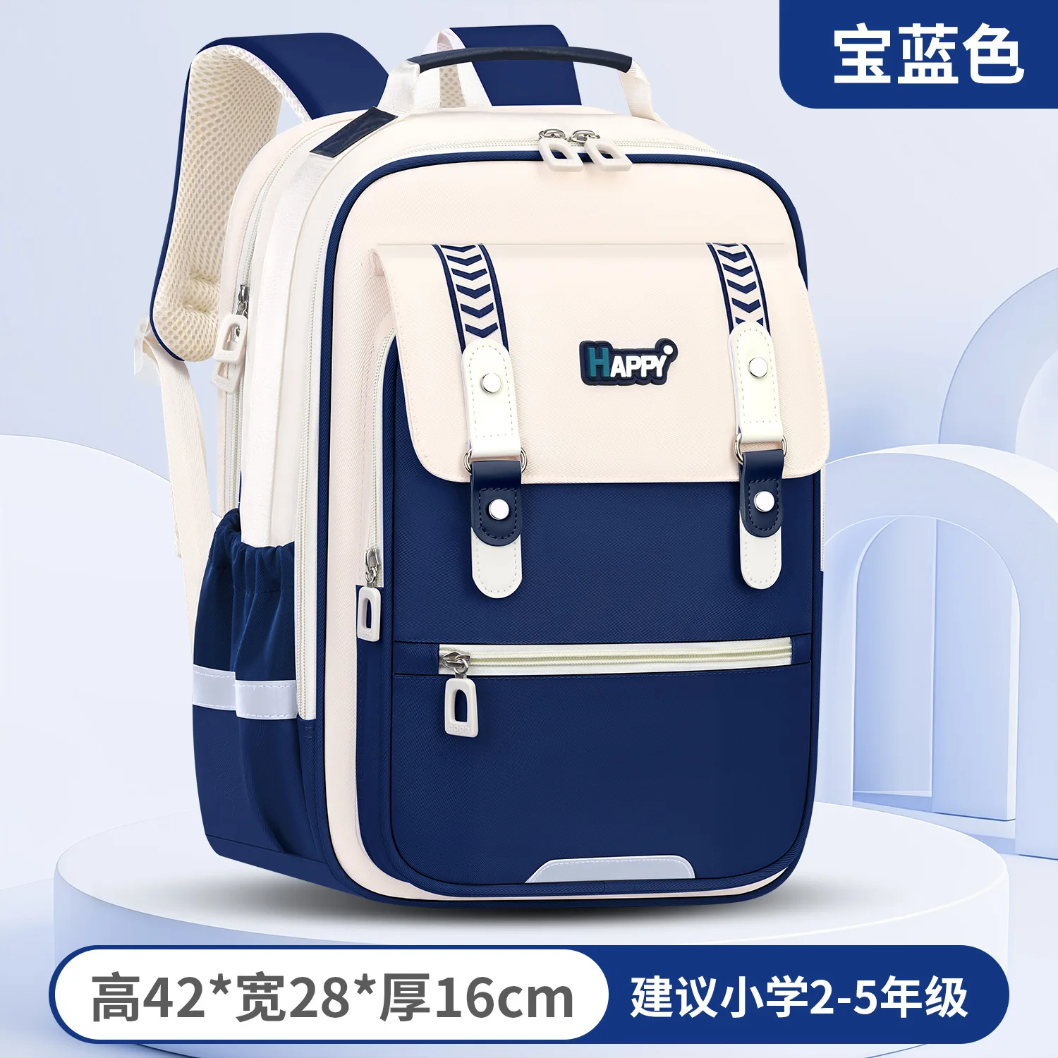 Sapphire blue