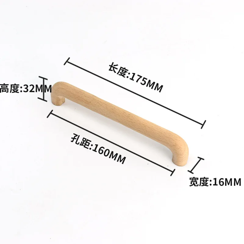 VARMSTUGA Kitchen Cabinet Drawer Solid Wood Furniture Door Drawer Knobs Cupboard Handles
