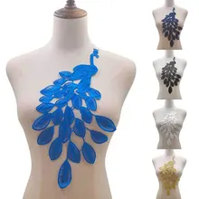

Water-soluble Lace Cloth Stickers Peacock Pattern Hollow Embroidery Patch DIY Embroidery Lace Patch Useful Sewing Accessories
