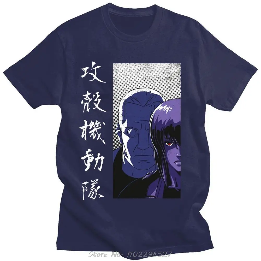 Manga Geist in der Muschel Kusanagi Motoko T-Shirt Anime Grafik druck T-Shirt übergroße Kleidung Baumwolle Kurzarm T-Shirt Top – Detail 5