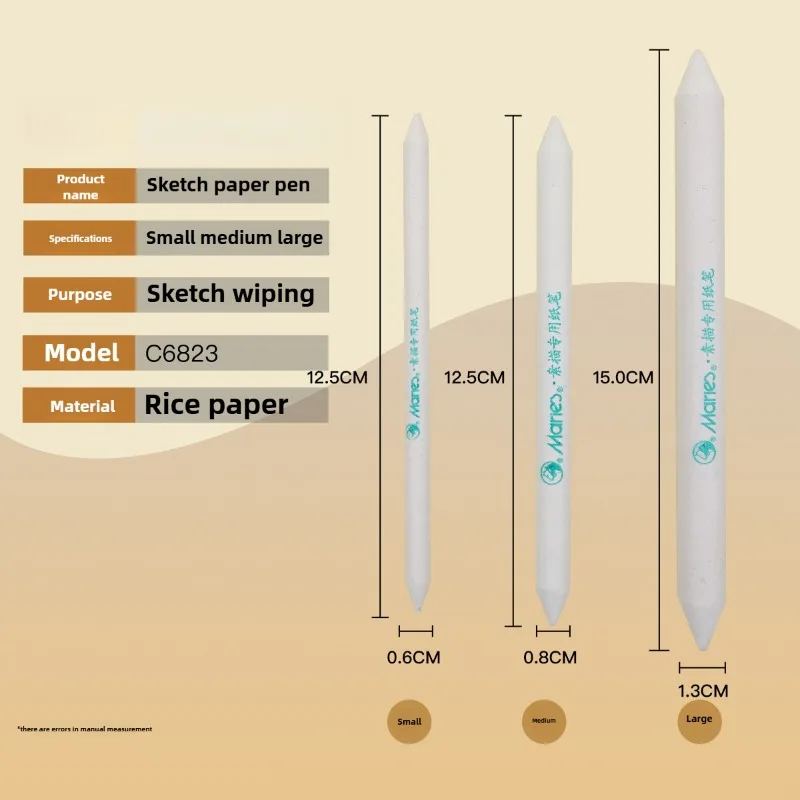 종이 와이프 펜 3개 아트 하이라이트 스케치 용지 및 펜 와이프 세트 와이프 펜 페인팅 스미어 용품 라이스 페이퍼 디테일 러브