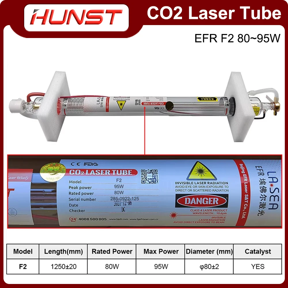 HUNST EFR 80W CO2 Laser Tube Diameter 80mm Length 1250mm Laser Tube Suitable For Engraving And Cutting Machine