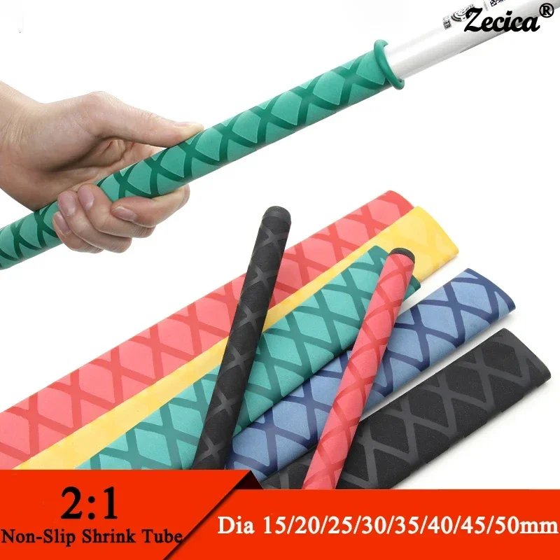 Heat Shrink Tube 1/3/5Pcs Anti-slip Heat Shrink Tube 1M 15/18/20/22/25/28/30/35/40/50mm Non Slip Waterproof Cover for Fishing Rod