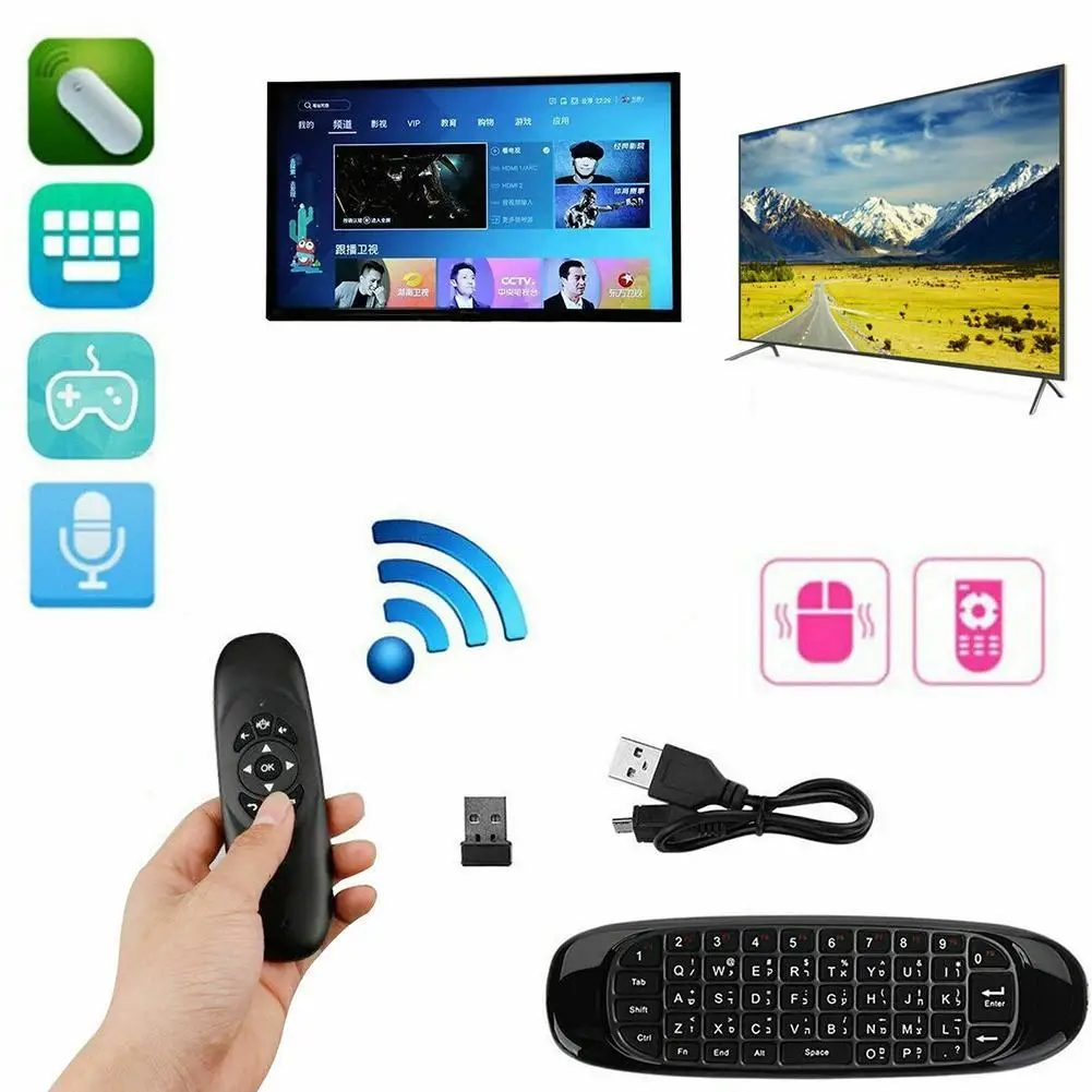 C120 Fly Air Mouse Wireless Keyboard 2.4G Smart Remote Control G64 Rechargeable Smart Keyboard Mouse For Android Tv Box images - 6