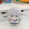Anime Love and Deep Space Plush Doll Keychain Pendant Sylus Rafayel Packbag Pendant Xavier Zayne Fans Collections Wholesale Gift 6