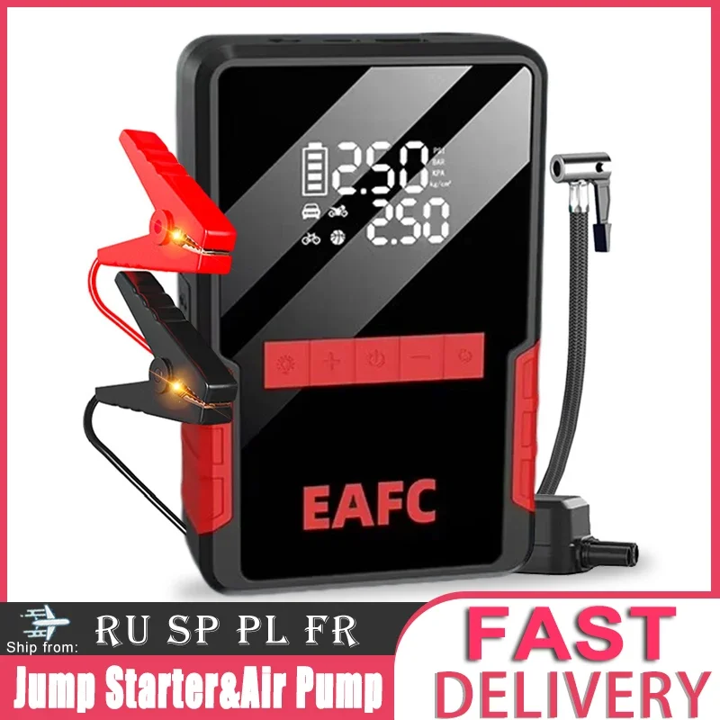 EAFC 12V Car Emergency Jump Starter& Air Pump1200A Car Battery Booster Starter with150PSI Tire Inflator LED Display for Auto SUV car jump starter,jump starter
