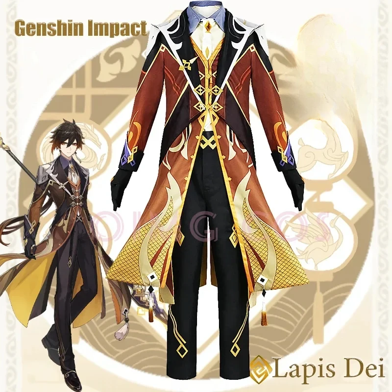 Genshin Impact Zhongli Cosplay Costume Adult Carnival Uniform Anime Halloween Party Costumes Masquerade Women Game cosplay costume