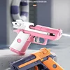 Mini water pistol Summer Shooting Watergun Manual Water Gun Mechanical continuous firing Water Gun Outdoor Pool Game Toys 3