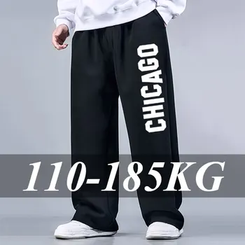 Plus Size 5XL 6XL 7XL Sweatpants for Men Full Cotton Drawstring Straight Loose Track Pants Male Casual Thermal Trousers Clothing