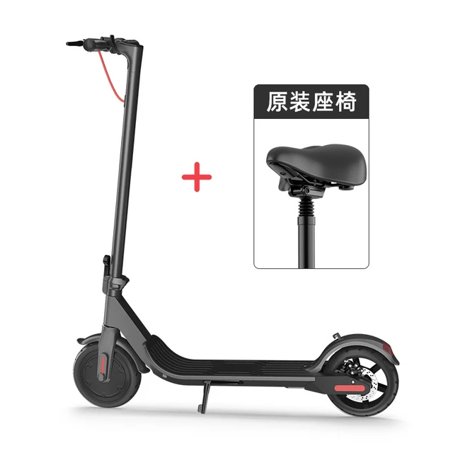 Xiaomi Mi M365 Electric Scooter, Ultra-Lightweight, Adult 