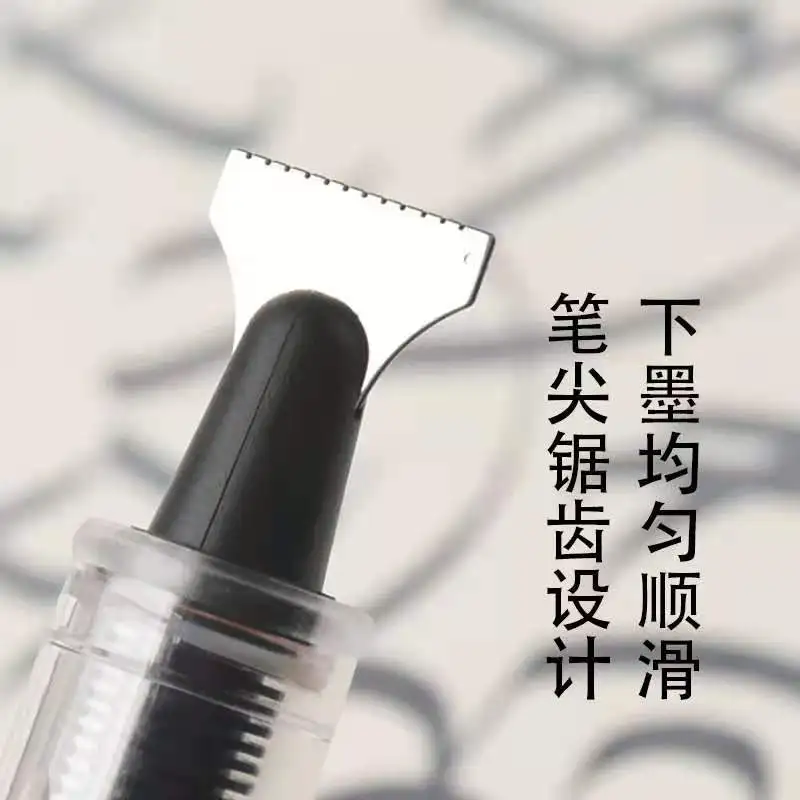 Fountain Pen Chinese Parallel 2/3/4/5/7/9/11mm Nib Optional Stationery Office school supplies 1Pc