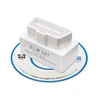 New ELM327 V1.5 Bluetooth-Compatible PIC18F25K80 Chip Double PCB Car Scanner OBD2 ELM 327 1.5 BT/WIFI Auto Code Reader Android 6