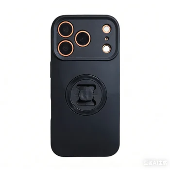 Custodia per telefono antiurto per iPhone 17, 17 Pro, 17 Air, 17 Pro Max, compatibile con supporti da montagna/bici/moto e accessori FPSFR SP