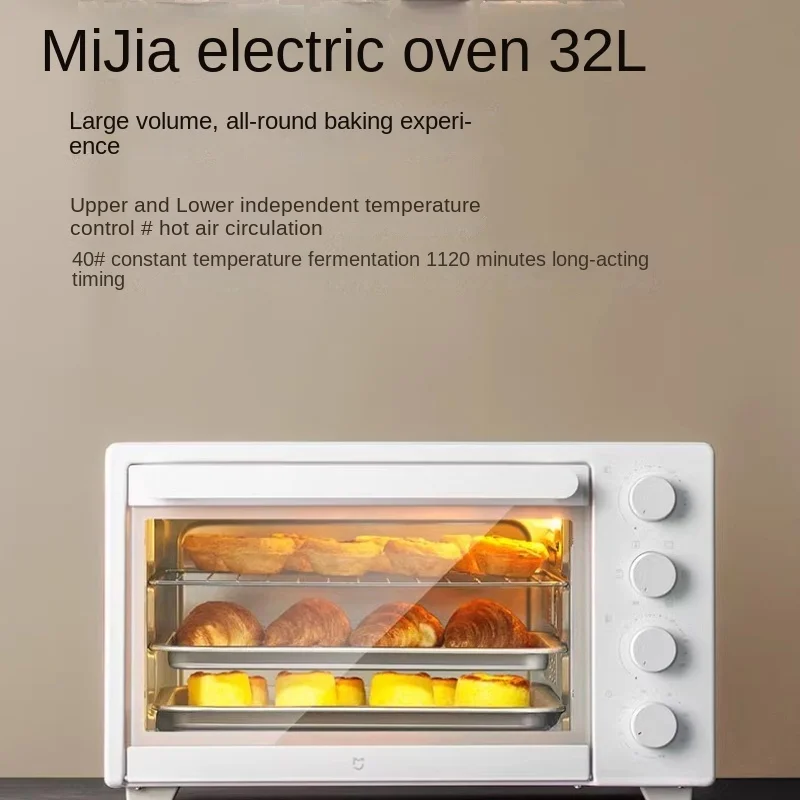 Xiaomi 32L Electric Oven 120min Timer Independent Temperature Control Constant Temperature Fermentation Multi-function Air Fryer 2